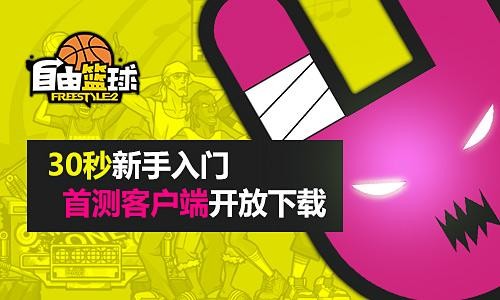 <!--infokeyword-->最新图片