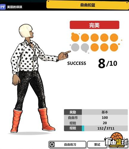 <!--infokeyword-->最新图片