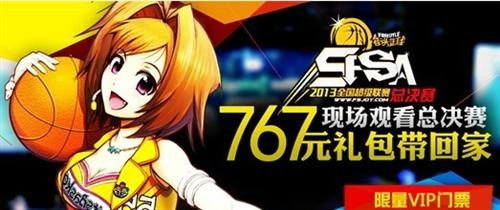 <!--infokeyword-->最新图片