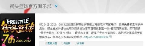 <!--infokeyword-->最新图片