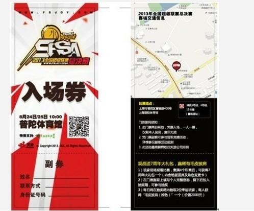<!--infokeyword-->最新图片