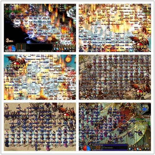 <!--infokeyword-->最新图片