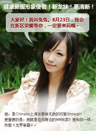 <!--infokeyword-->最新图片