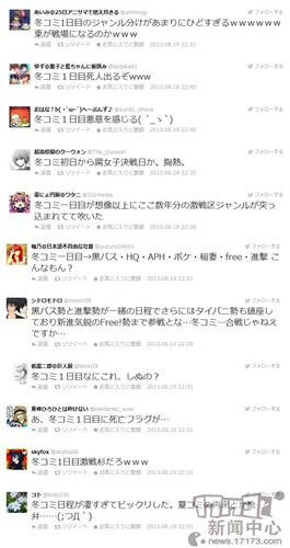 <!--infokeyword-->最新图片