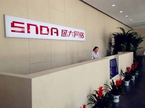 <!--infokeyword-->最新图片