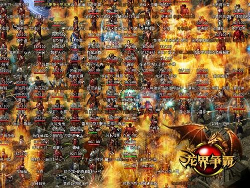 <!--infokeyword-->最新图片