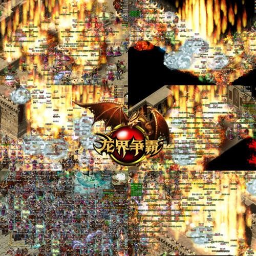 <!--infokeyword-->最新图片