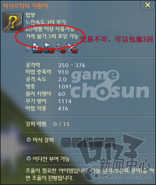 <!--infokeyword-->最新图片