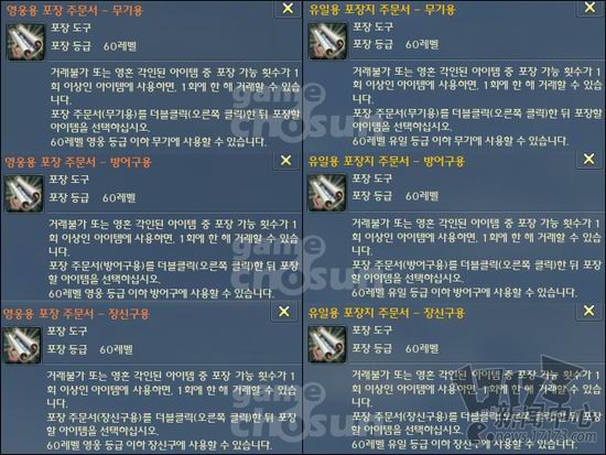 <!--infokeyword-->最新图片