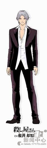 <!--infokeyword-->最新图片