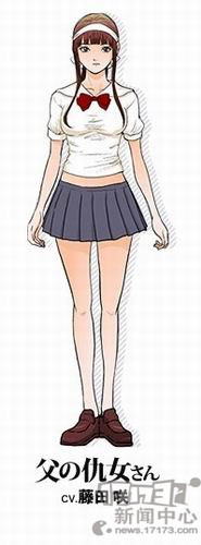 <!--infokeyword-->最新图片