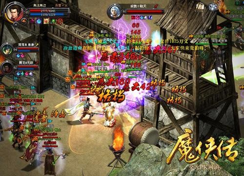 <!--infokeyword-->最新图片