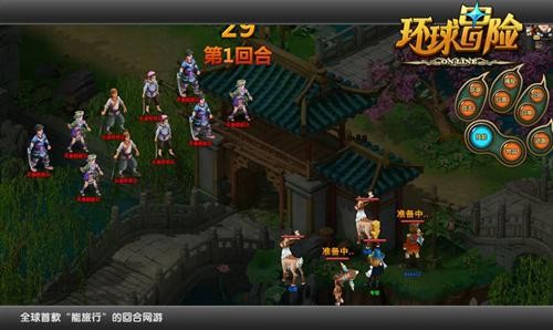 <!--infokeyword-->最新图片