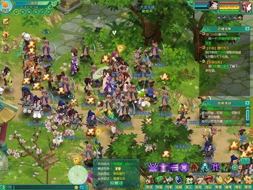 <!--infokeyword-->最新图片