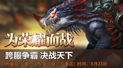 <!--infokeyword-->最新图片