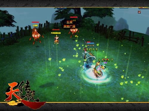 <!--infokeyword-->最新图片