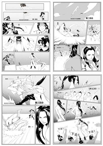 <!--infokeyword-->最新图片