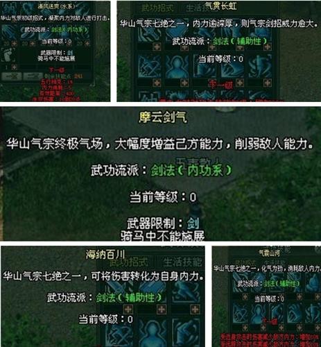 <!--infokeyword-->最新图片