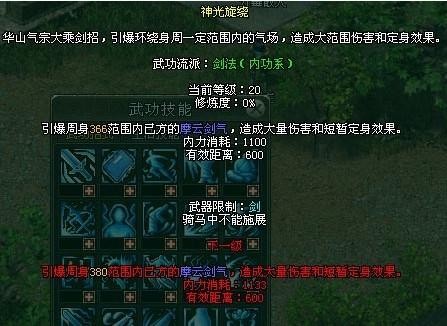 <!--infokeyword-->最新图片