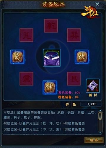 <!--infokeyword-->最新图片