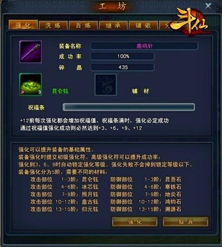 <!--infokeyword-->最新图片