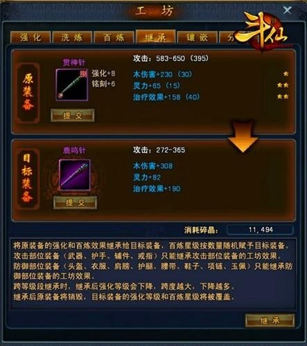 <!--infokeyword-->最新图片