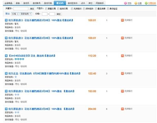 <!--infokeyword-->最新图片