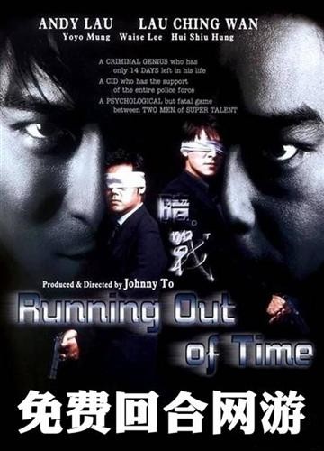 <!--infokeyword-->最新图片