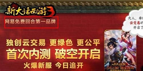 <!--infokeyword-->最新图片