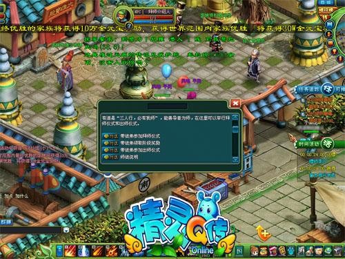 <!--infokeyword-->最新图片