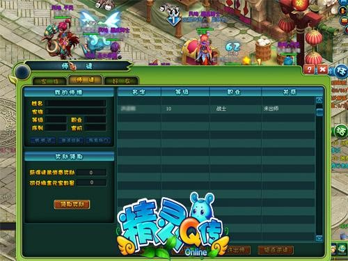 <!--infokeyword-->最新图片