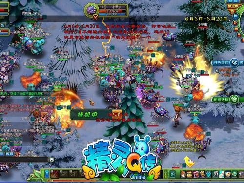 <!--infokeyword-->最新图片