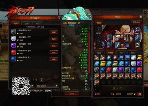 <!--infokeyword-->最新图片