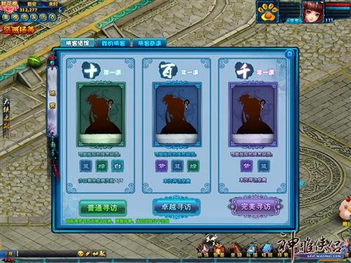 <!--infokeyword-->最新图片