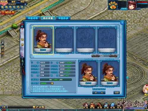 <!--infokeyword-->最新图片