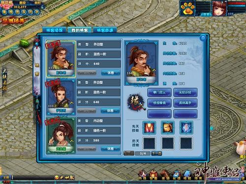 <!--infokeyword-->最新图片