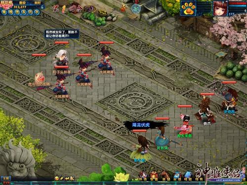 <!--infokeyword-->最新图片