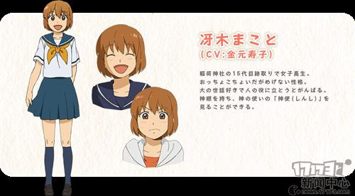 <!--infokeyword-->最新图片