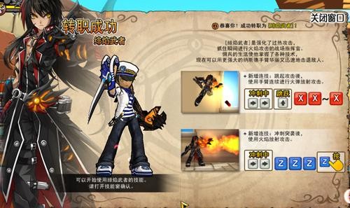 <!--infokeyword-->最新图片