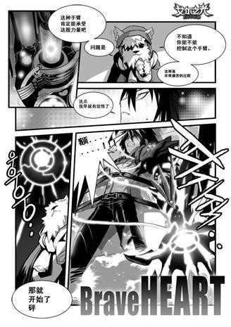 <!--infokeyword-->最新图片