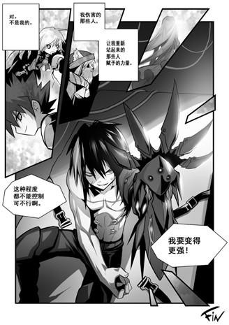 <!--infokeyword-->最新图片