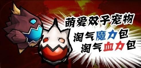 <!--infokeyword-->最新图片