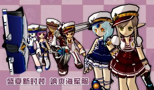 <!--infokeyword-->最新图片