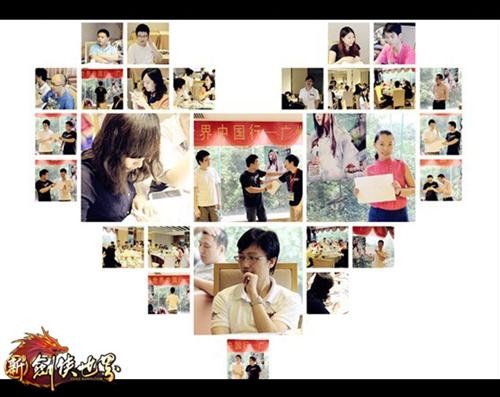 <!--infokeyword-->最新图片