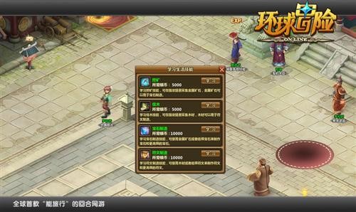 <!--infokeyword-->最新图片