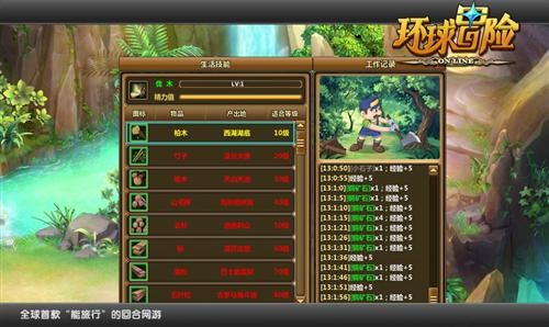 <!--infokeyword-->最新图片