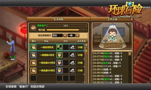 <!--infokeyword-->最新图片