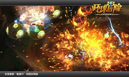 <!--infokeyword-->最新图片