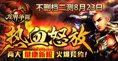 <!--infokeyword-->最新图片