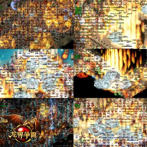 <!--infokeyword-->最新图片